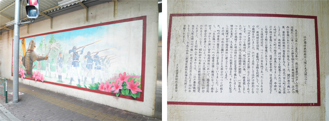 ルールを守ってきれいなまちづくり Planning Img02