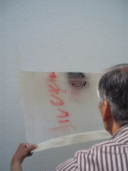 落書き防止について